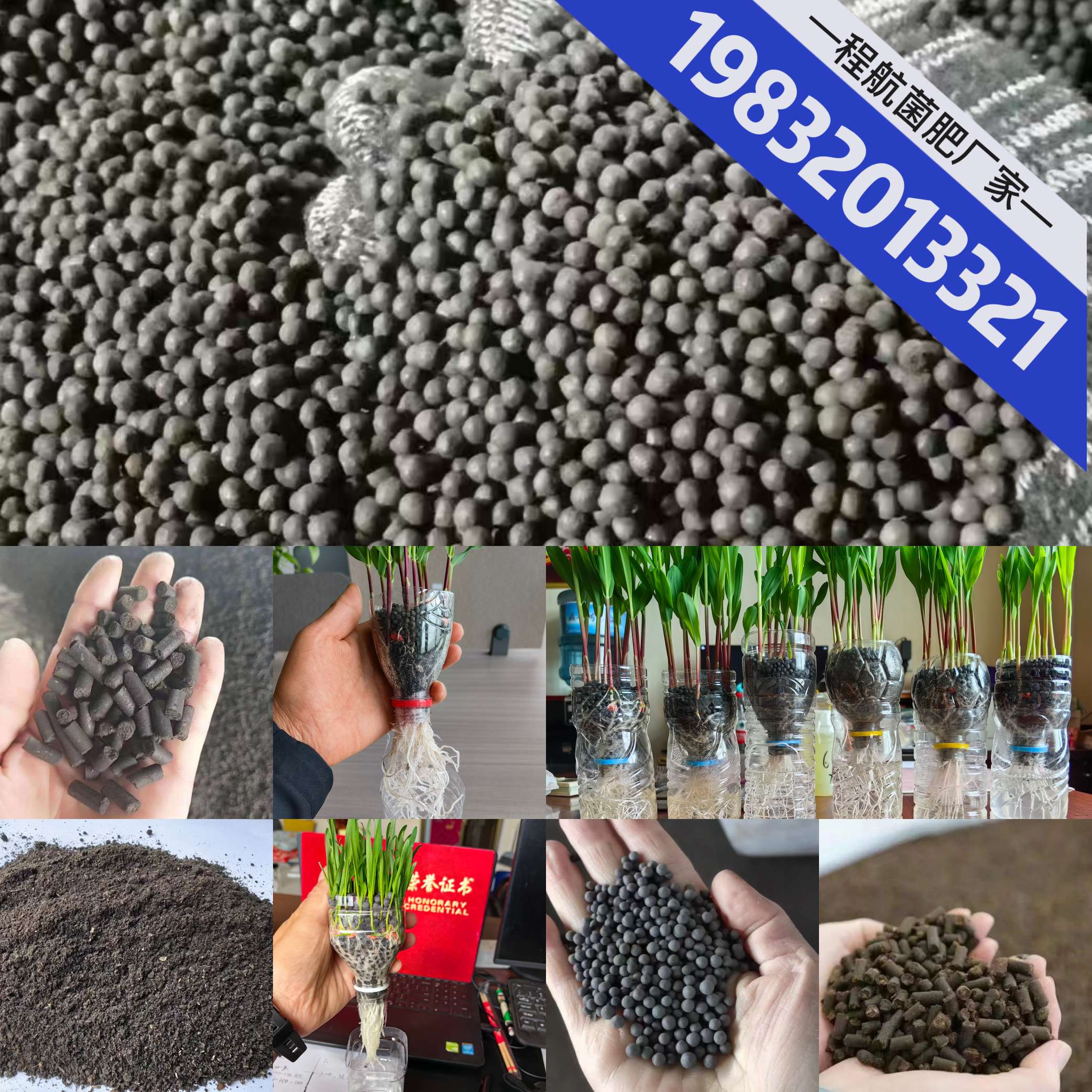 http://st-static1.jshwbz.com/forums/2025/06/25/17508210784306.jpeg