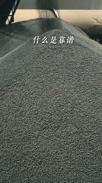 年销售量三十万吨的有机肥生产厂家，主要鸡粪有机肥，羊粪有机肥，生物菌肥，微生物菌剂，复合微生物肥料等，承接高标准农田建设项目，承接各种含量订单，常年原料储存10万吨以上，支持定制、罐装、代加工等业务，