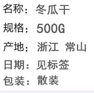 http://st-static1.jshwbz.com/forums/2025/08/13/17550809308093.png