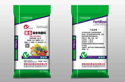 🌿每一粒种子，都承载着大地的希望；每一份耕耘，都书写着丰收的诗篇。#三农 #农业种植 🌾
