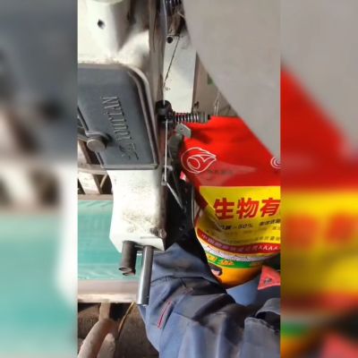 生物有机肥884标准有机质50活性菌2亿纯植物原料，不伤根不烧苗。