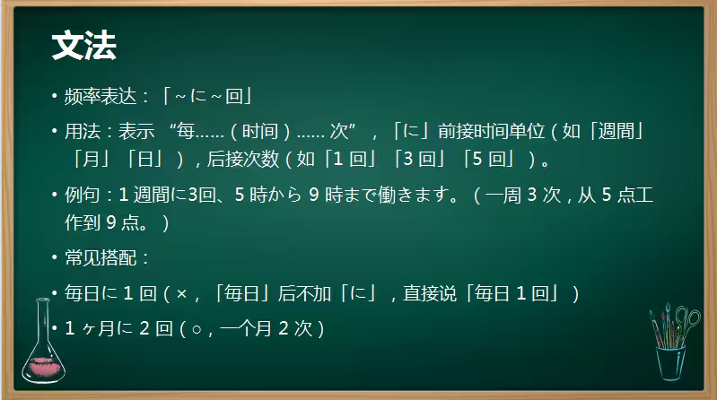 http://st-static1.jshwbz.com/forums/2025/10/09/17600059671044.png