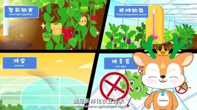 七层共挤农膜技术科普视频，让你更了解农膜新技术。#农膜 #七层共挤