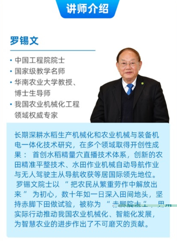 http://st-static1.jshwbz.com/forums/2025/11/03/17621634185891.png