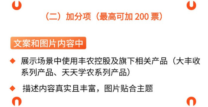 http://st-static1.jshwbz.com/forums/2025/11/03/17621642157934.png