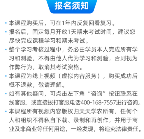 http://st-static1.jshwbz.com/forums/2025/11/03/17621644442366.png